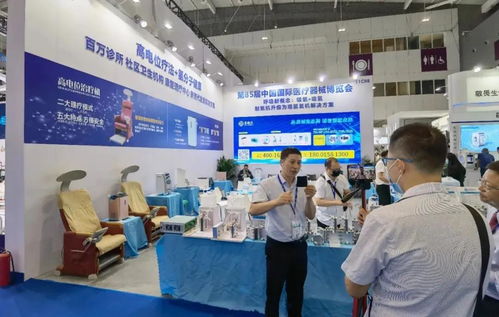 多康吉攜高電位與吸氫機(jī)產(chǎn)品亮相第85屆國(guó)際醫(yī)療器械（秋季）博覽會(huì)，引領(lǐng)辦公健康設(shè)備新潮流